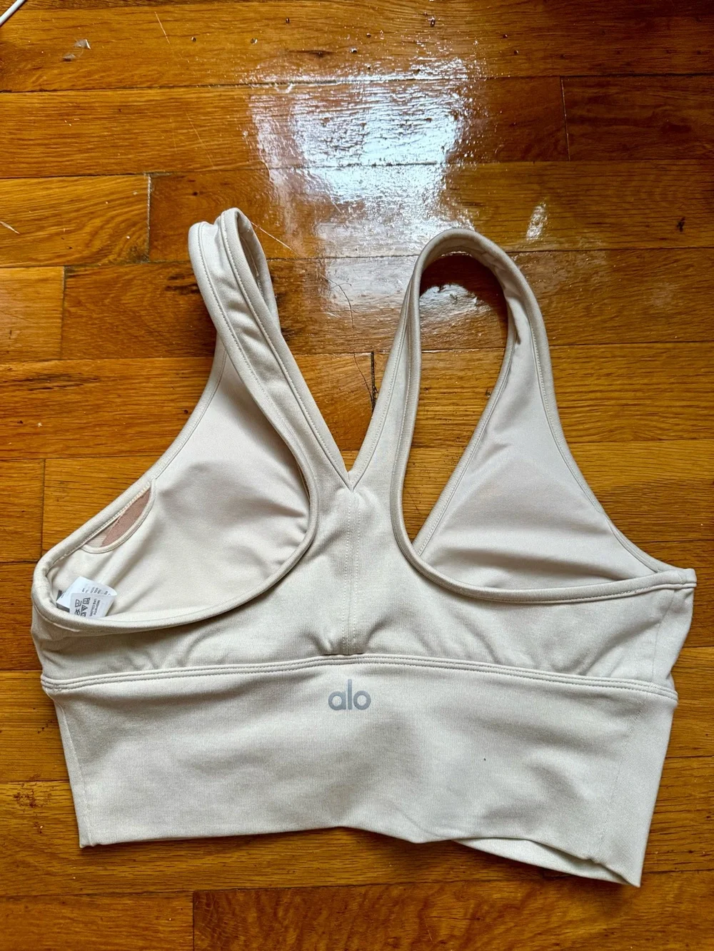 ALO Yoga Neutral Beige Racerback Sports Bra Top Tank Top